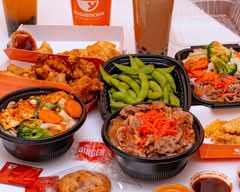 Yoshinoya (2072 West Redlands Blvd.)