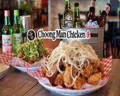 Choongman Chicken (CM korean chicken)