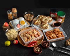 娟廚 l 私房手工點心 小菜