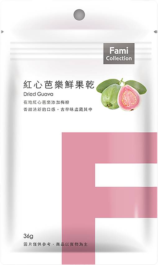 紅心芭樂鮮果乾