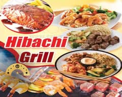 Fuji Grill (14201 Baltimore Avenue)