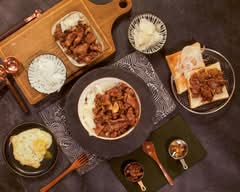 阿舍燒肉飯