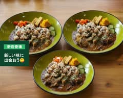 【自家製スパイス】スパイスカレー55ジョニー