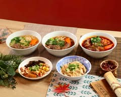 一粒麥子｜牛肉麵專賣店 尊賢店