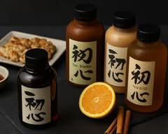泰想喝茶