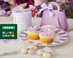 Cafe Bell Flower