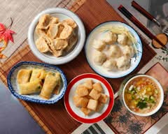 淡水古早味煎餃 湯包