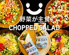 チョップドサラダ専門店 モアナ浦安　 CHOPPED SALAD MOANA URAYASU