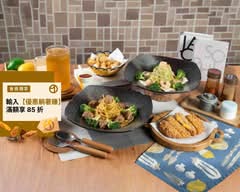 六年13班 義大利麵專賣店