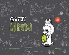 龜記茗品 台中忠孝店