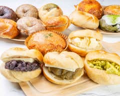 【ベーグルと焼き菓子のお店】an bake