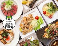 高崎流クリエイティブキッチン道場 西中島店 Takasaki style creativekitchen doujou nishinakajimaten