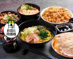 中州ラーメン 恭や 相武台店　kyoya soubudaiten