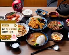 咕嚕咕嚕日式料理餐廳