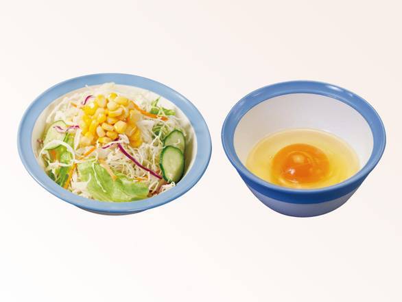 生野菜生玉子セット Fresh Vegetable Salad and Raw Egg