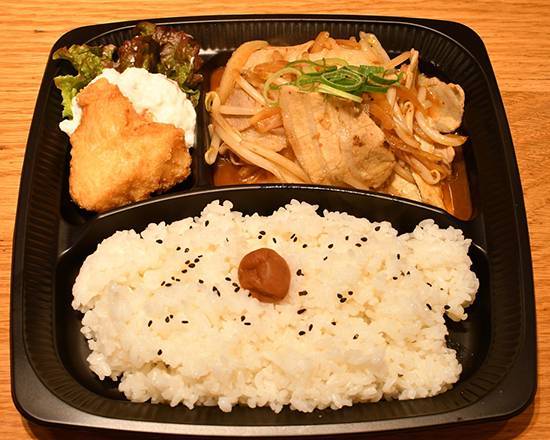 豚キムチ弁当