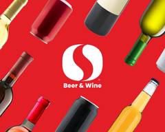 Safeway Beer & Wine (2800 SE Hawthorne Blvd)