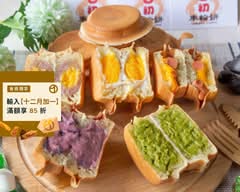 初鐘創意車輪餅 沙鹿店 l 原日初