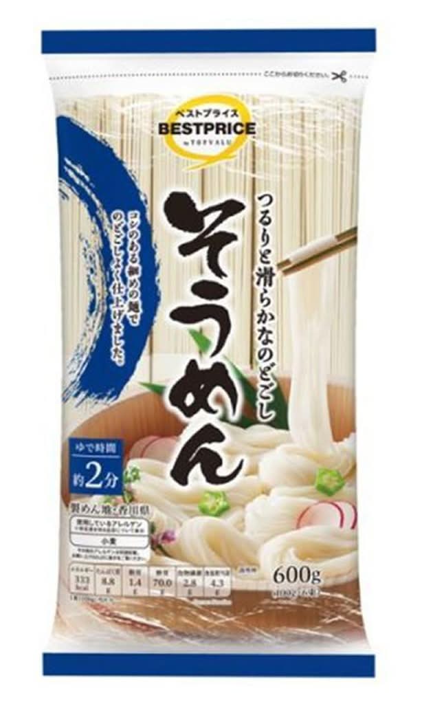 トップバリュ ベストプライス つるりと滑らかなのどごしそうめん (100g x 6)
