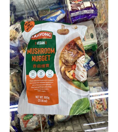 Vegetarian Mushroom Nuggets 600g