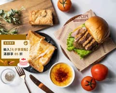 士林夜市 秘堡創作坊 SECRET BURGER