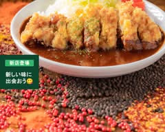 ケンちゃんカレー中野店