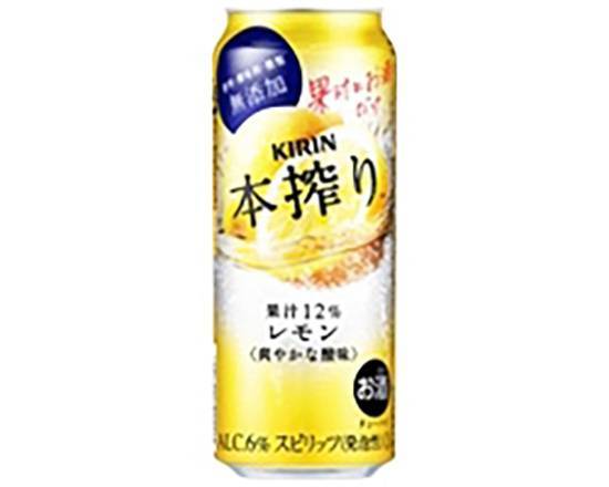 キリン本搾りチューハイレモン//500ml