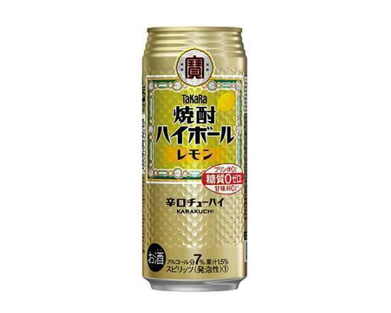 【アルコール】◎宝 焼酎ハイボール≪レモン≫(500ml)