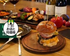 ハンバーガー ビストロヴィーノ 六本木 Bistro Vino Roppongi