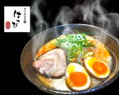 ラーメン工房　はっぴ