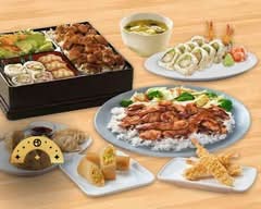 Sarku Japan #200 Woodlands