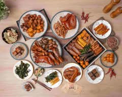 香禧 XIANGXI 麻辣滷味