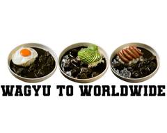 和牛ブラックカレー by Wagyu to Worldwide