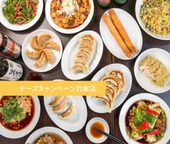 中華や萬丸 Chinese Shop Manmaru