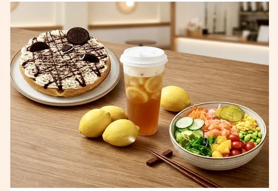 Tea Plus (7827 Mexico Road)