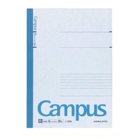 キャンパスノートB5ノー3B Campus Notebook B5 No.3B