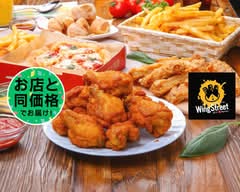 チキン・ウイングストリート 駒込店 Wing Street Komagome Pizza Hut