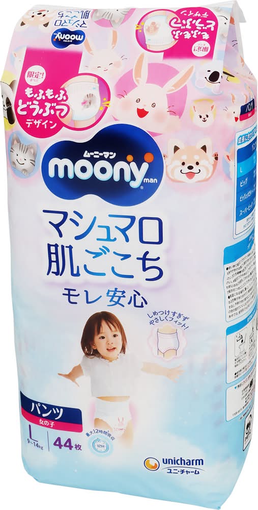 ムーニー 乳幼児用紙おむつ パンツ - Female, L (44 入)