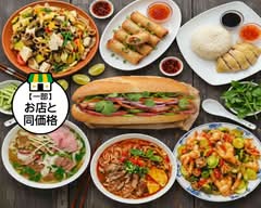 【🇻🇳Vietnam Yummy Food】Quán Ăn Như Ýクアン アン ニウ イ