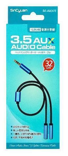 1公對2母音源傳輸線32cm#SC-AUX02#4712106857070