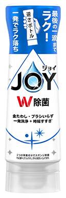 ジョイ Ｗ除菌 逆さボトル - さわやか微香 (290mL)