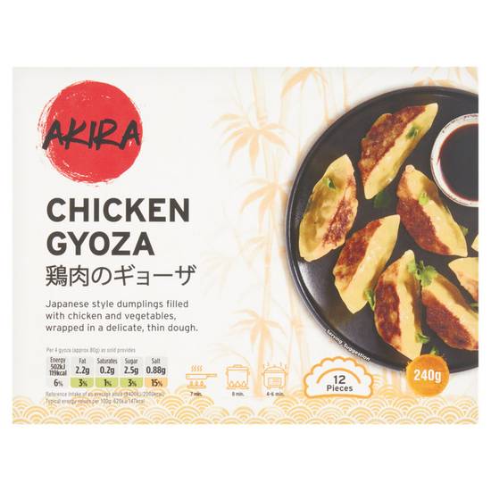 Akira Chicken Gyoza 240g