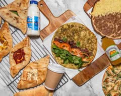 Nouh Bakery (Hallam)