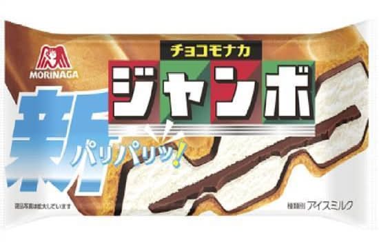チョコモナカジャンボ モナカアイス (150mL)