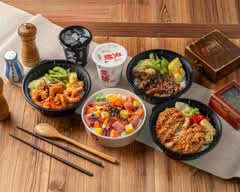 珍媽丼飯
