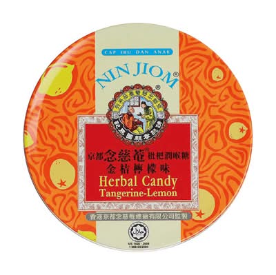 京都念慈菴 金桔檸檬味枇杷潤喉糖 (24 入)