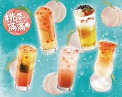 十二韻 淡水英專店