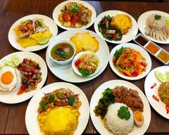 【タイ国政府認定レストラン】タイ食堂 アロイアロイ Thai Kitchen Aroi Aroi