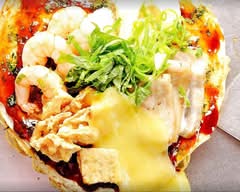 【老舗の味！"超"絶品お好み焼き】徳兵衛 呉駅ビル店