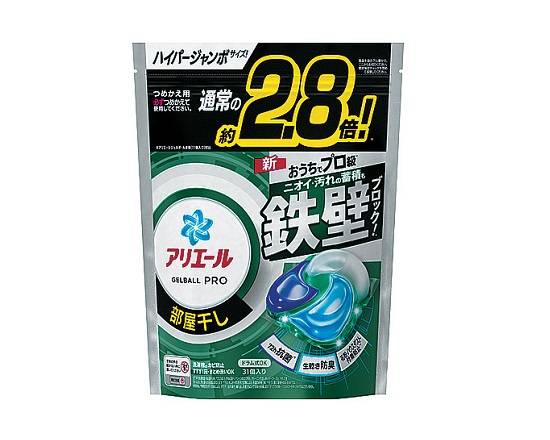 【洗剤】P&G アリエールGBプロ部屋干し詰替31個